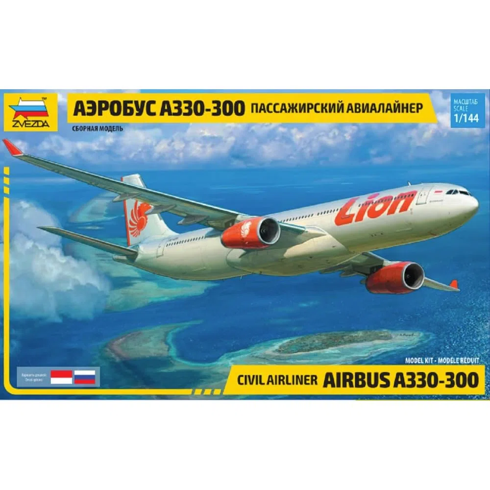 Zvezda - 1/144 Airbrus A330-300 - Plastik-Modellbau - Maßstab: 1:144