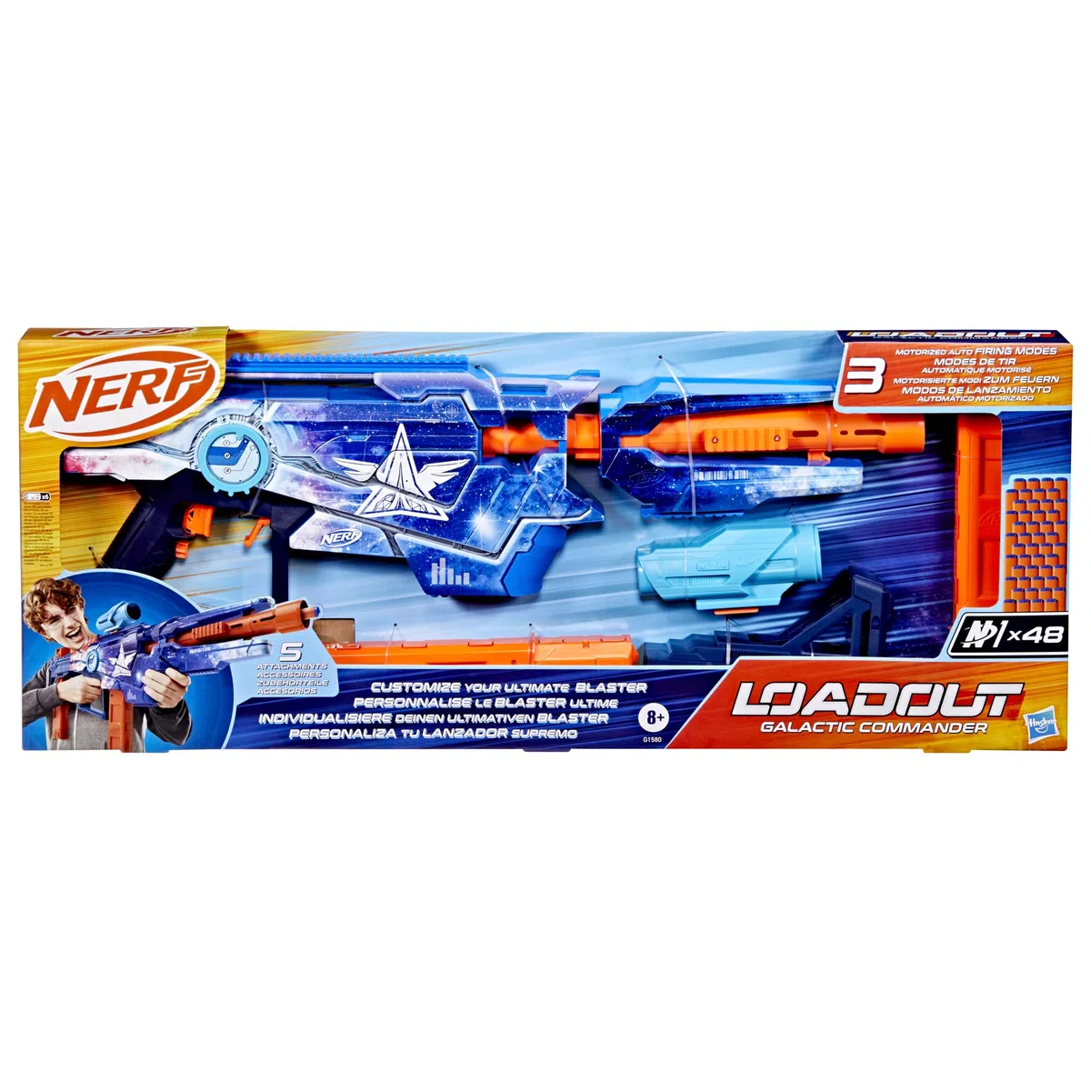 Nerf Loadout Galactic Commander Blaster und 48 N1 Darts